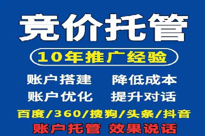 抖音信息流广告案例解析：如何吸引用户眼球