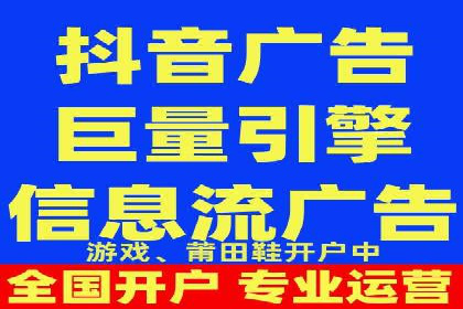 百度竞价广告创意设计：成功案例解析及启示